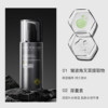 Dr. Lee Vitality Essence Cream