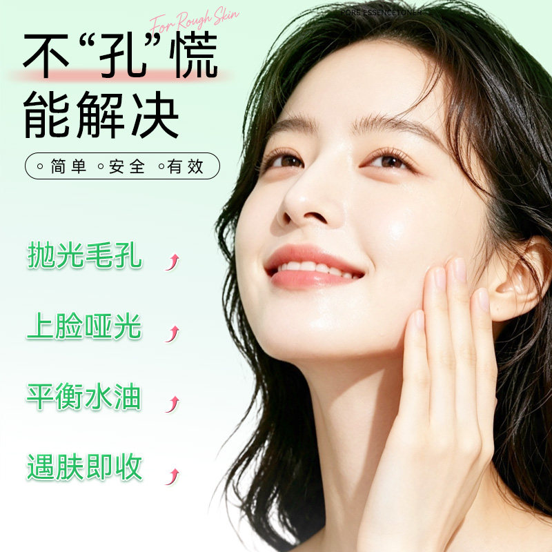 图 3
