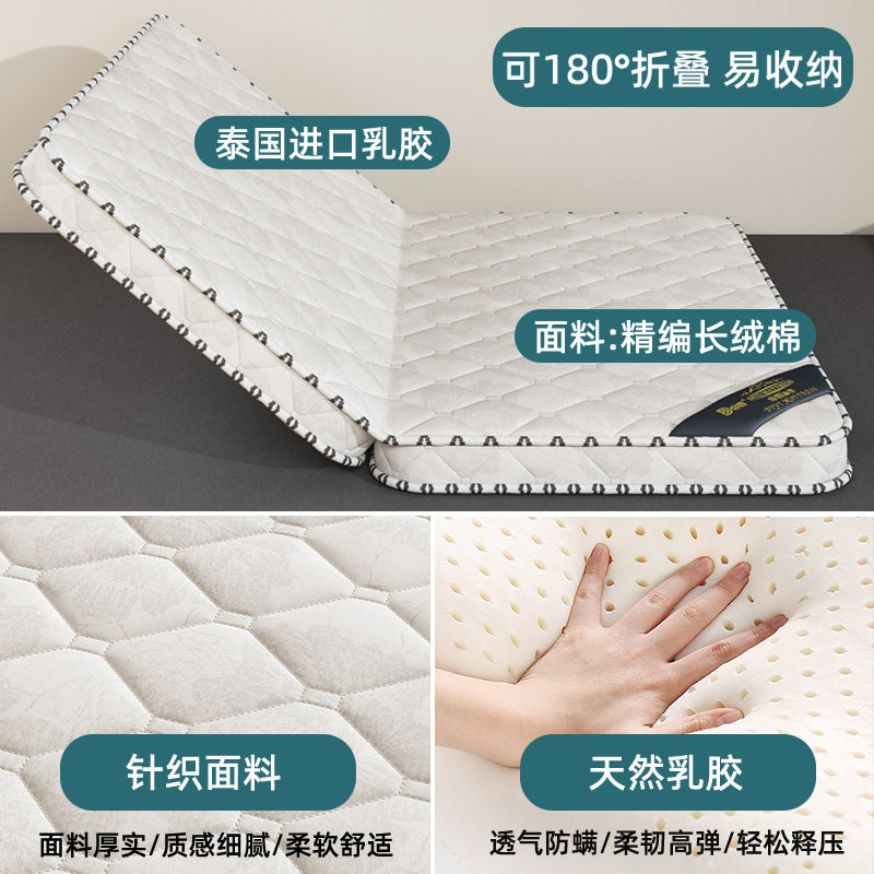 天然椰棕榈床垫硬垫子家用卧室儿童榻榻米折叠软席梦思出租房专用,淘宝优惠券,粉丝福利购,淘宝优惠卷