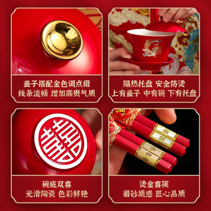 Change the mouth toast tea cup wedding suit a pair of bowls and chopsticks