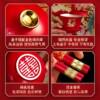 Change the mouth toast tea cup wedding suit a pair of bowls and chopsticks