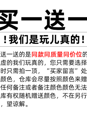 鸭舌帽防晒休闲遮阳棒球帽帽子