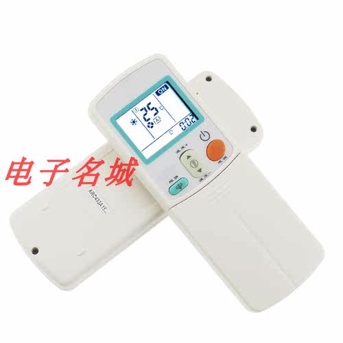 适用于大金空调遥控器ARC433A15 433A73 433A17 433A83通用 - 图0