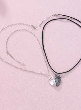 王冠爱心磁吸项链一对情侣闺蜜