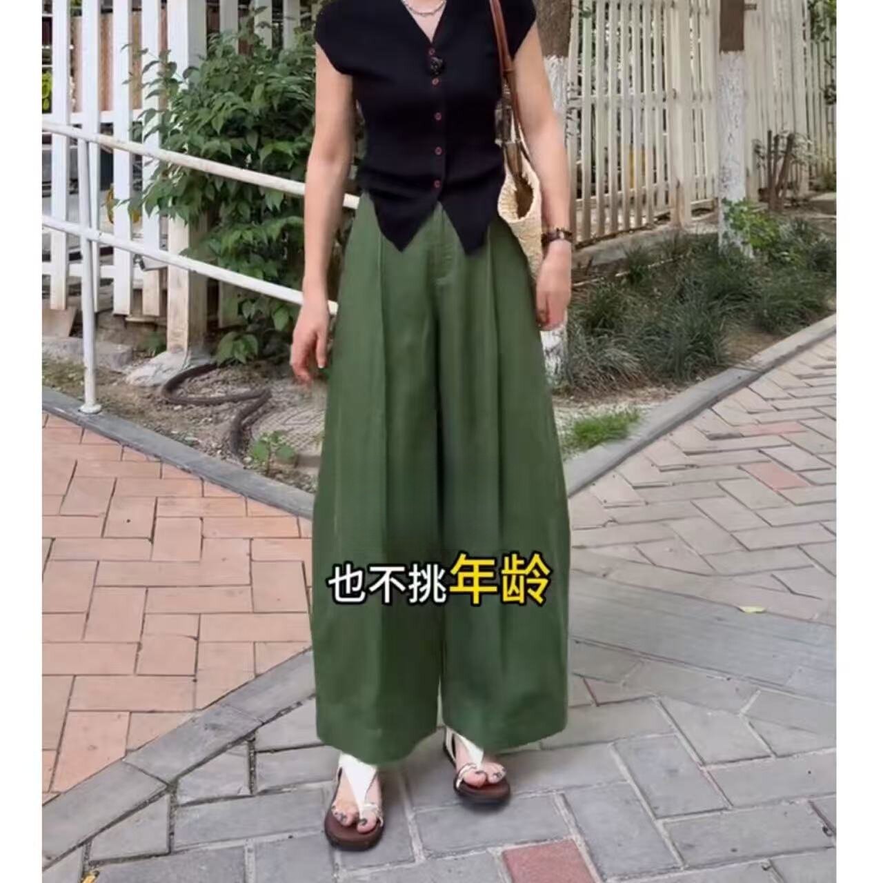 慵懒风天丝亚麻阔腿裤2026夏季薄款绿色麻料裤子百搭高腰休闲裤子