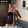 Suitable for 2026 Chery Tiggo 5 sports version key bag cover trendy version trendy cool version trendy remote control key chain
