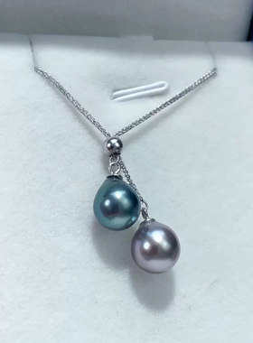 925银双珠8-9mm海水大溪地黑珍珠吊坠Y字链可调节极强光炫彩项链