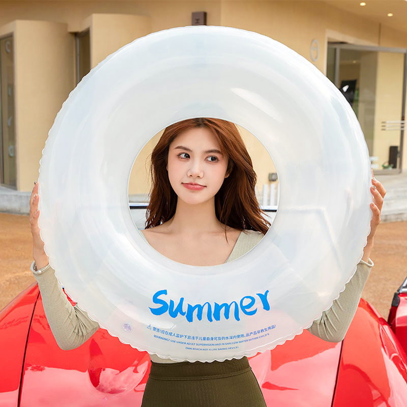  乐活运动户外游泳圈