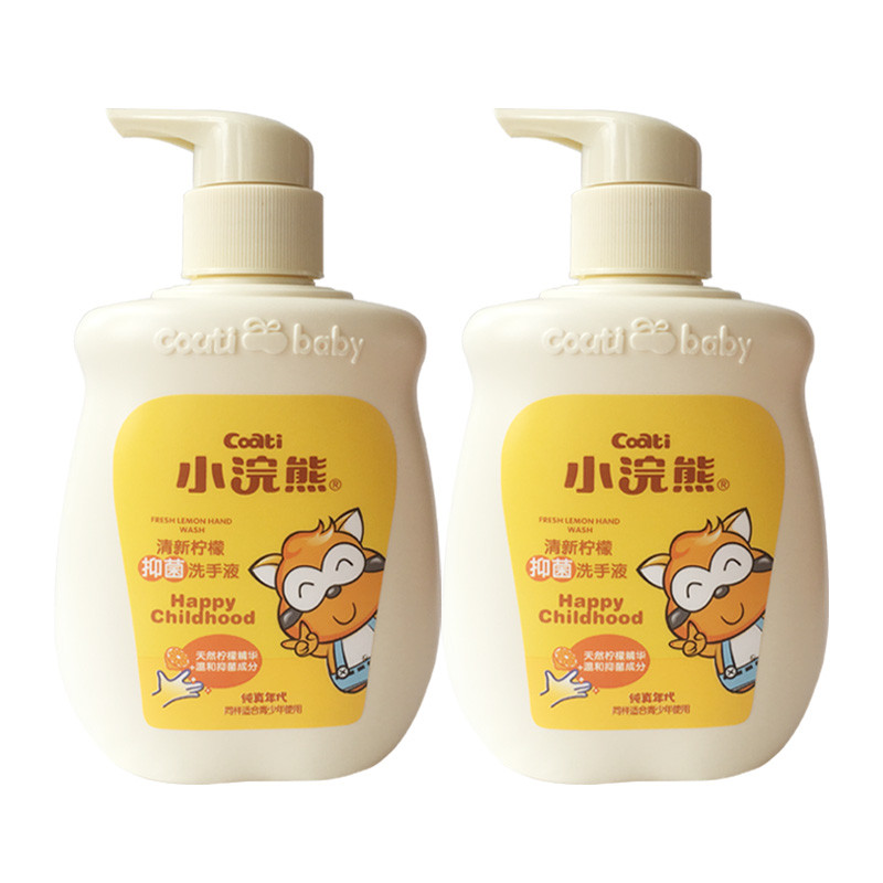 小浣熊抑菌宝宝杀菌多泡沫洗手液 小杰居家日用宝宝洗手液