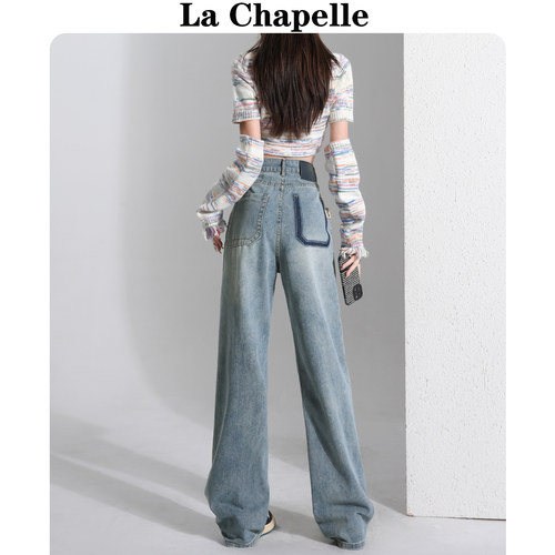 拉夏贝尔复古阔腿裤牛仔裤女秋冬加绒加厚2025年新款宽松直筒裤子 - 图2