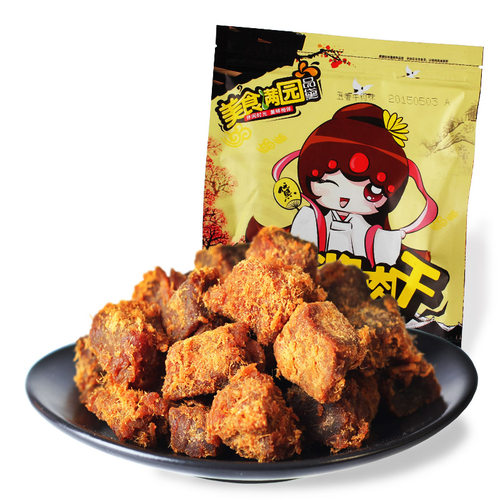 品黛台式风味XO酱烤猪肉粒600/400/200g牛肉味猪肉干特产肉脯零食 - 图3