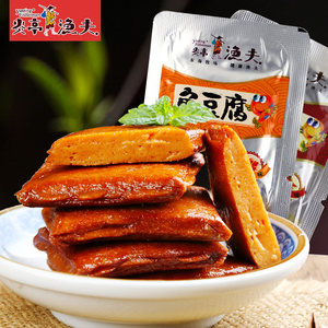 炎亭渔夫鱼豆腐包邮 小包装豆干 特产零食品 鱼板烧 330g 约20包