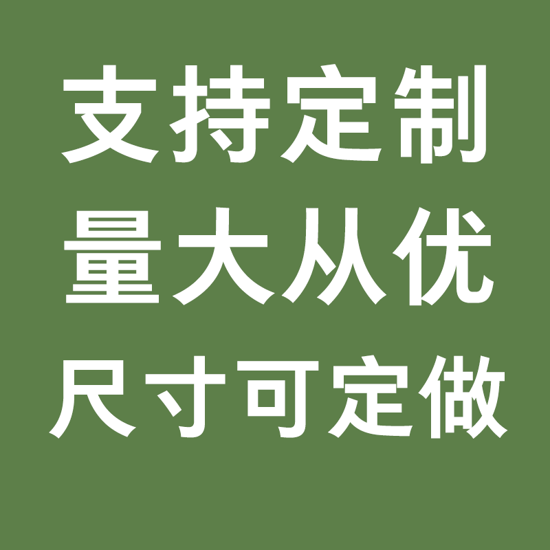 情侣亲子卡通印花图案虎兔叮当机器猫A级过粉童装T恤热转印烫画贴