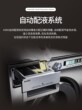 欧洲原装ASKO雅士高家用洗烘套装10+9kg组合W6108X.W+T609HX.W