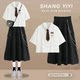 Summer suit student Korean style loose college style short-sleeved shirt + handsome work skirt girl two-piece suit