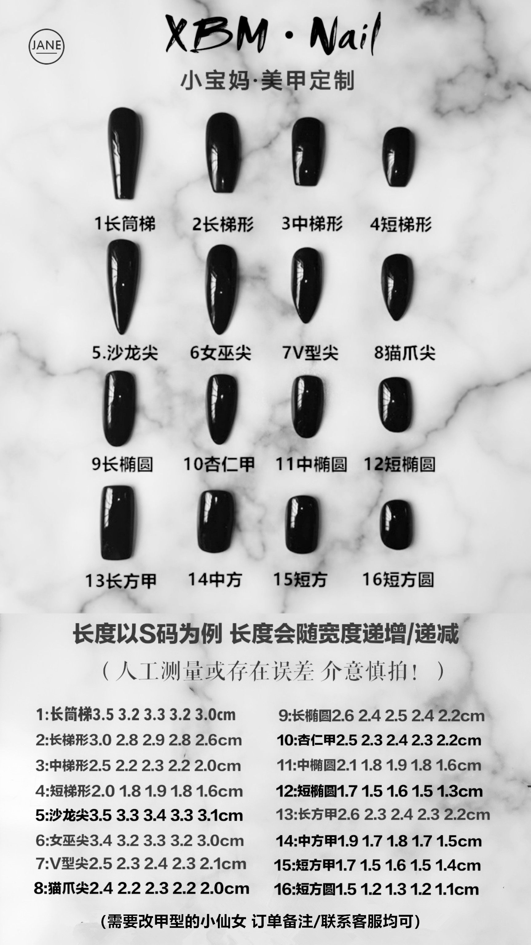 小宝妈/磨砂脏柚色超闪钻钻美甲 手工定制光疗穿戴甲成品假指甲片