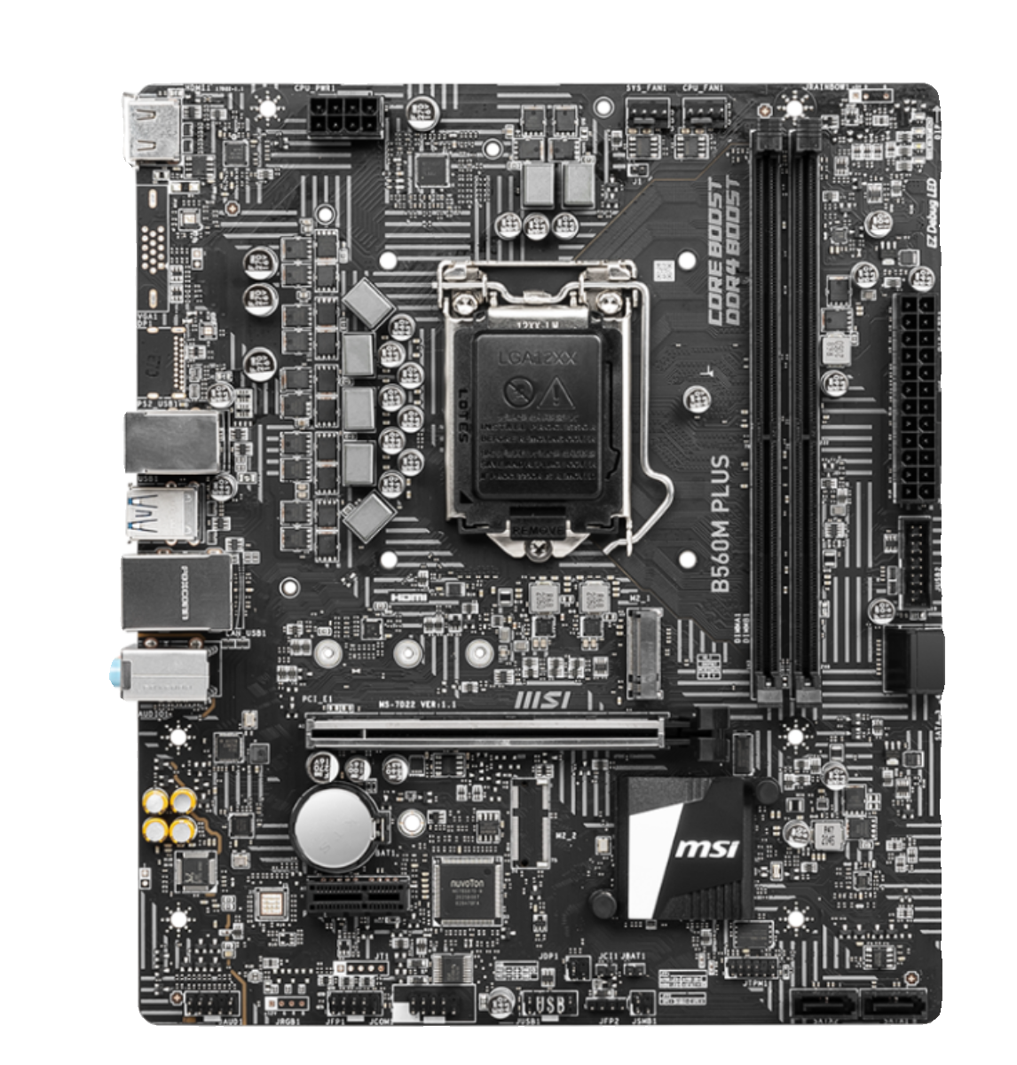 微星B560M PLUS1200针支持10代11代cpu主板台式机ddr4内存条 - 图3