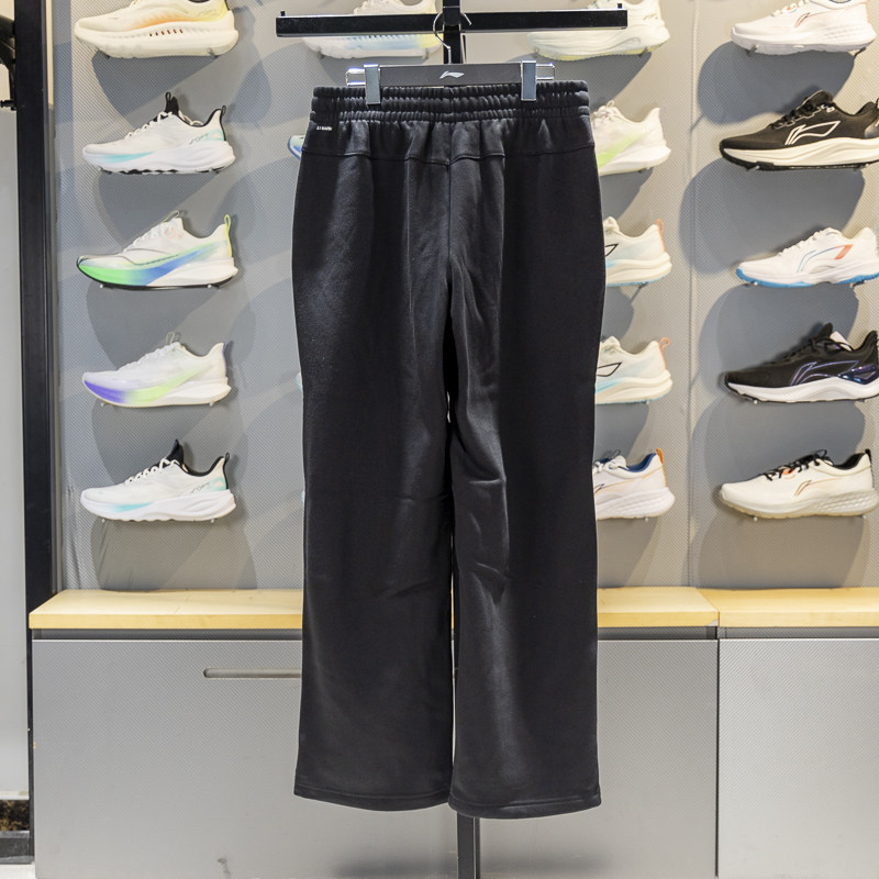 李宁男子卫裤2025新品反伍BADFIVE直筒加绒保暖宽松运动裤AKLV781,淘宝优惠券,粉丝福利购,淘宝优惠卷