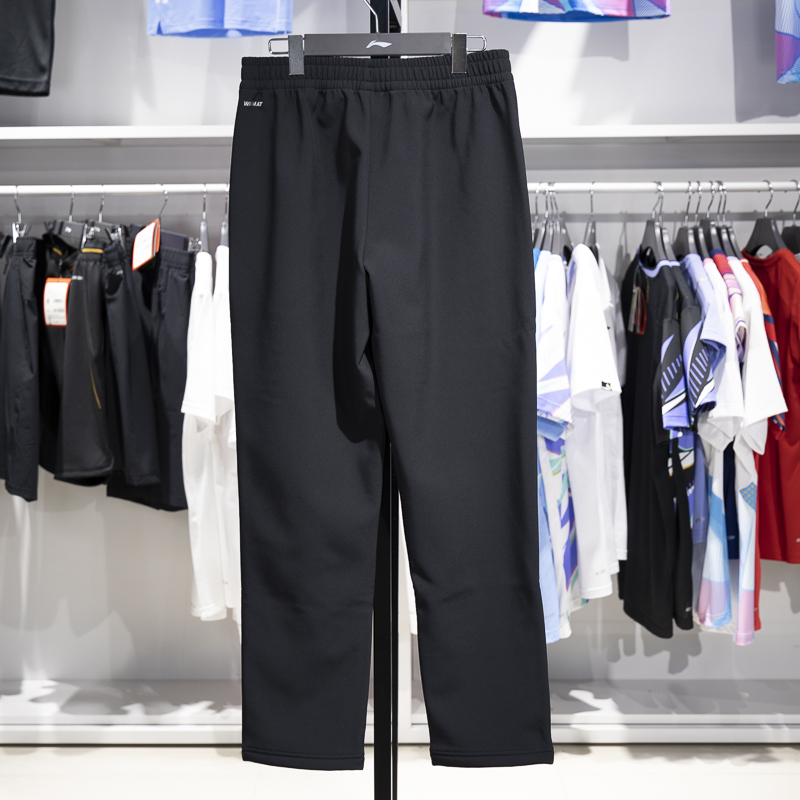 李宁加绒裤男士2024冬季款保暖梭织防风直筒平口运动长裤AYKU525 - 图0