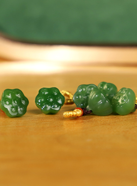 俄料碧玉莲蓬小吊坠小滴溜