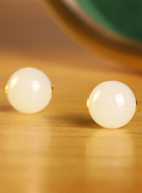 新疆和田玉散珠18k金镶嵌转运珠