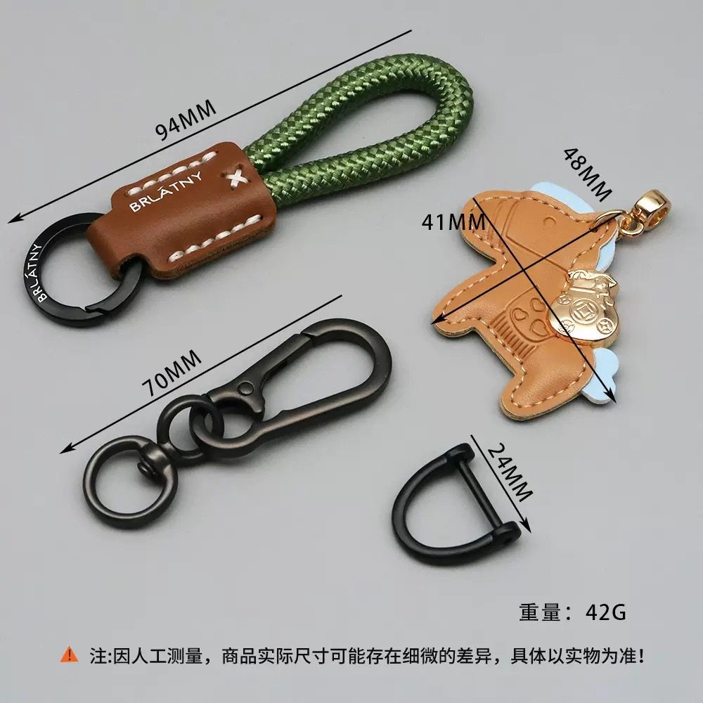 2026新款汽车钥匙扣马上有钱高档包挂饰精美男女手工皮绳钥匙链&4,淘宝优惠券,粉丝福利购,淘宝优惠卷