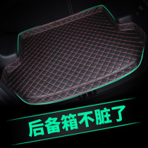ToyotaCAMRY special car trunk cushions full-surround rear carriage cushion special car customised back box accessories 
