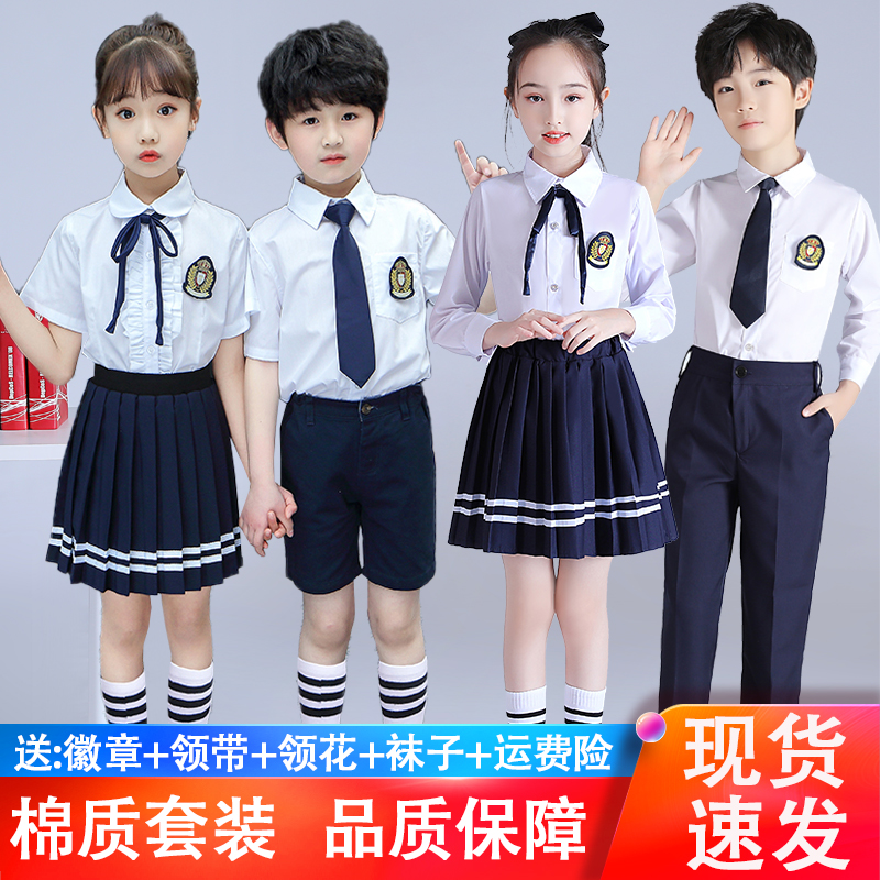 中小学生大合唱表演服装英伦风校服诗歌朗诵演出服儿童幼儿园园服_威威服饰工厂店_童装_婴儿装_亲子装-第4张图片-提都小院