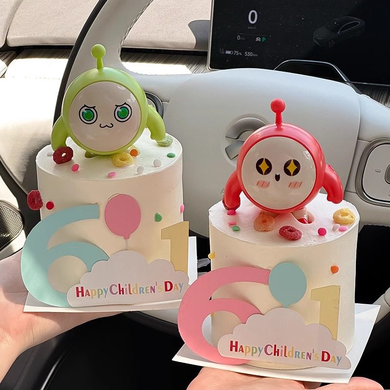 可爱61儿童节蛋仔派对蛋糕装饰摆件小仔仔公仔小朋友派对六一插件,淘宝优惠券,粉丝福利购,淘宝优惠卷