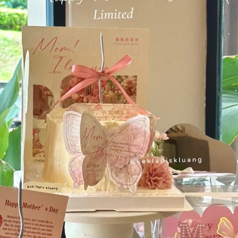 5.11母亲节莫奈花园印花蝴蝶围边节日快乐卡片纸杯蛋糕mom插件,淘宝优惠券,粉丝福利购,淘宝优惠卷