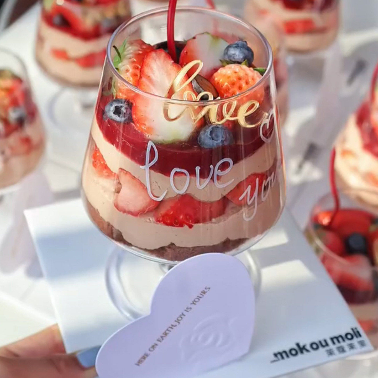 2.14情人节情侣表白草莓红酒杯蛋糕装饰纪念日白兰地杯LOVE爱心卡,淘宝优惠券,粉丝福利购,淘宝优惠卷