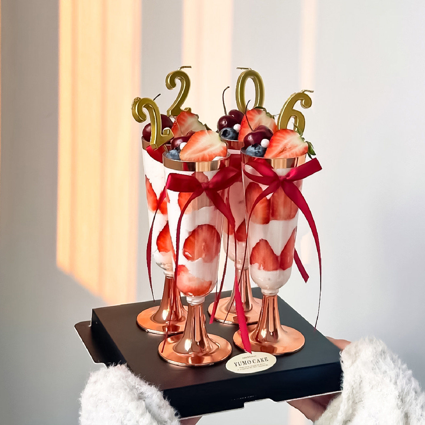 2026新年除夕夜香槟杯蛋糕装饰春节姐妹家庭聚餐数字蜡烛DIY丝带,淘宝优惠券,粉丝福利购,淘宝优惠卷
