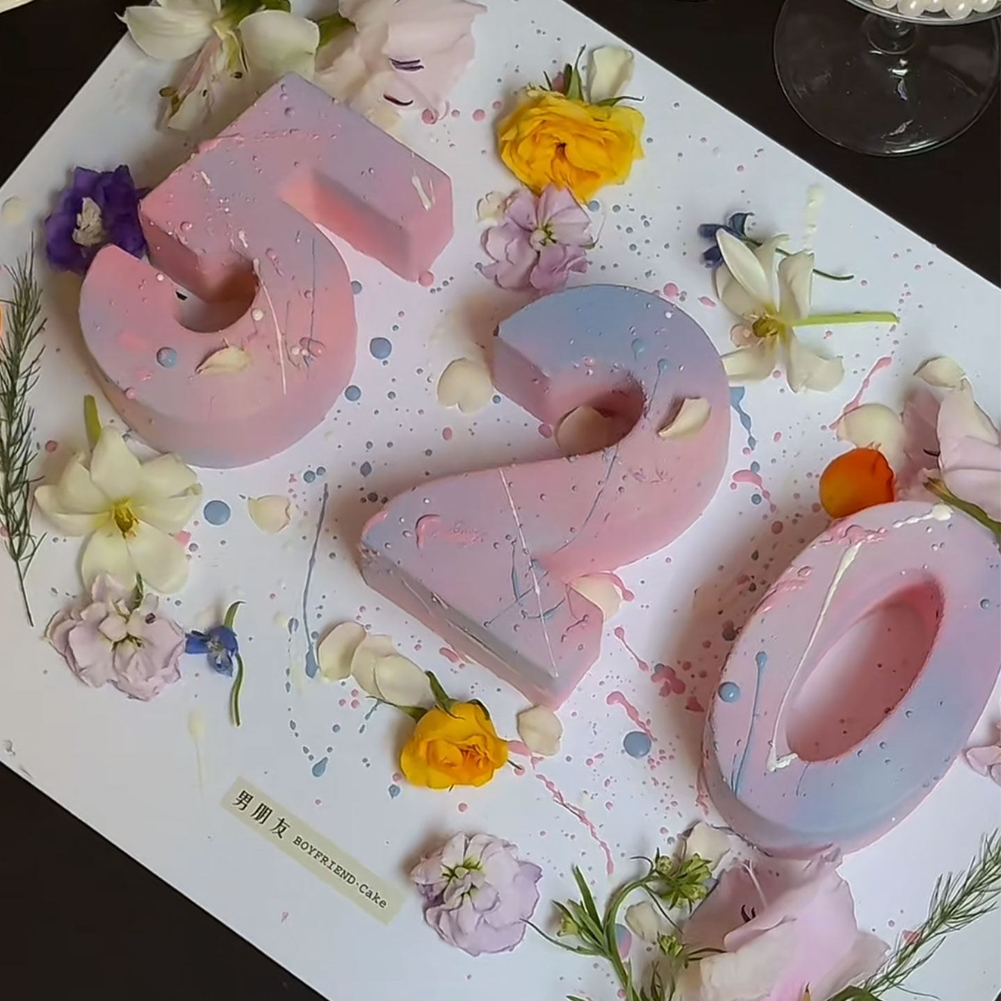 浪漫520情人节氛围感520蛋糕装饰甜美数字模具花朵甜品插件,淘宝优惠券,粉丝福利购,淘宝优惠卷