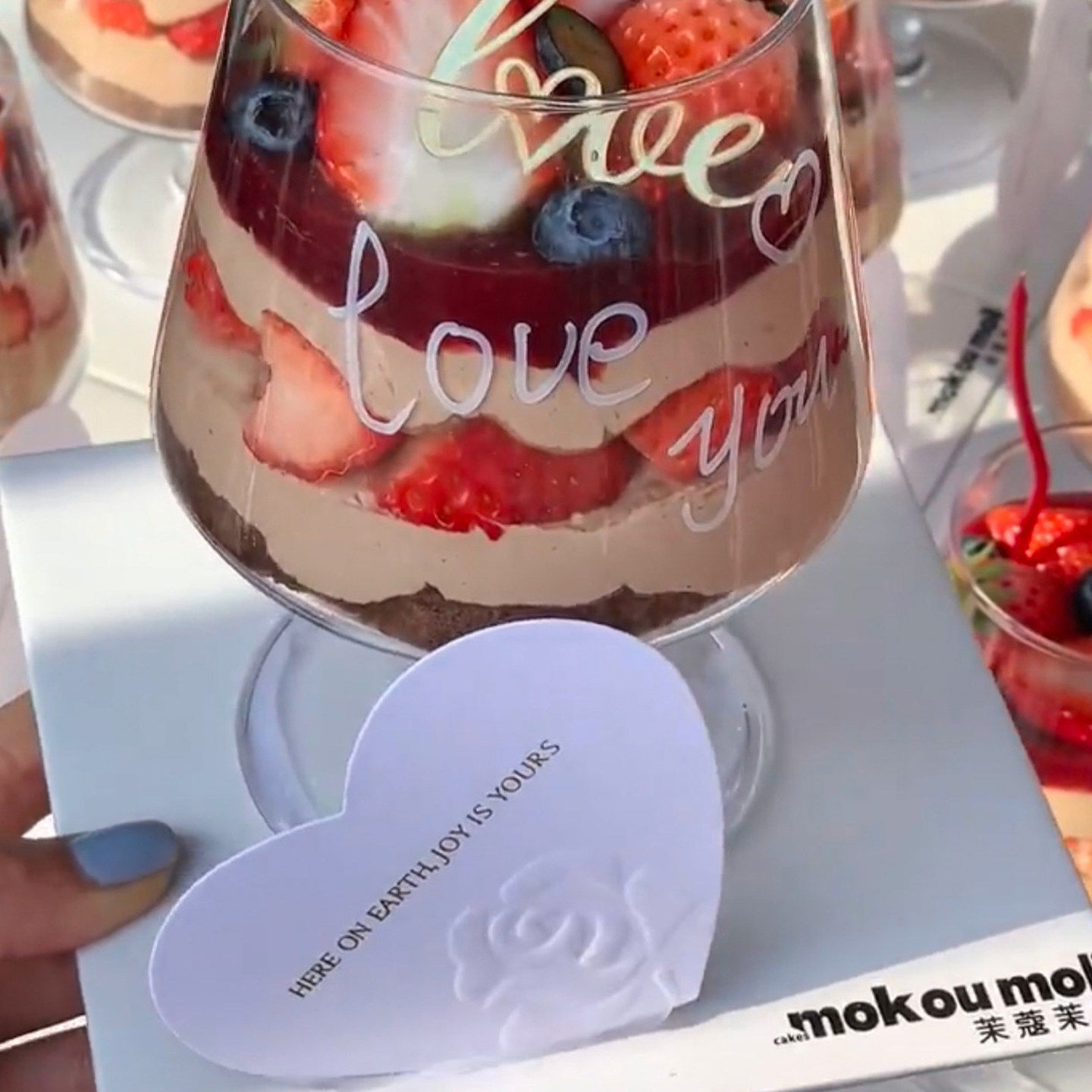 2.14情人节情侣表白草莓红酒杯蛋糕装饰纪念日白兰地杯LOVE爱心卡,淘宝优惠券,粉丝福利购,淘宝优惠卷