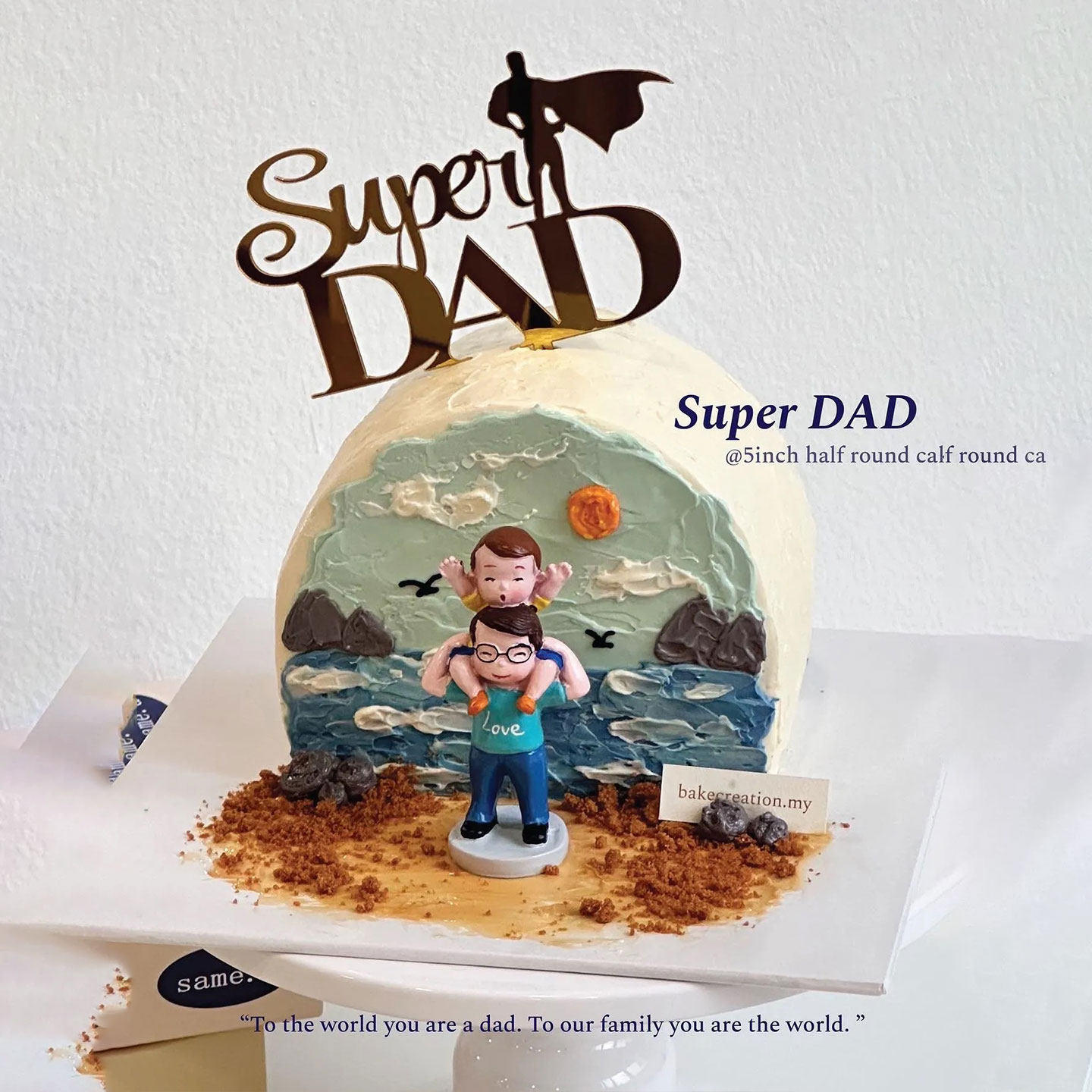 父亲节手绘DIY父爱如山蛋糕装饰超级爸爸亚克力插牌树脂甜品摆件,淘宝优惠券,粉丝福利购,淘宝优惠卷