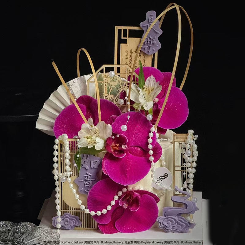 许昌男朋友同款中式复古深紫色蝴蝶兰仿真水仙花蛋糕装饰插件插牌,淘宝优惠券,粉丝福利购,淘宝优惠卷