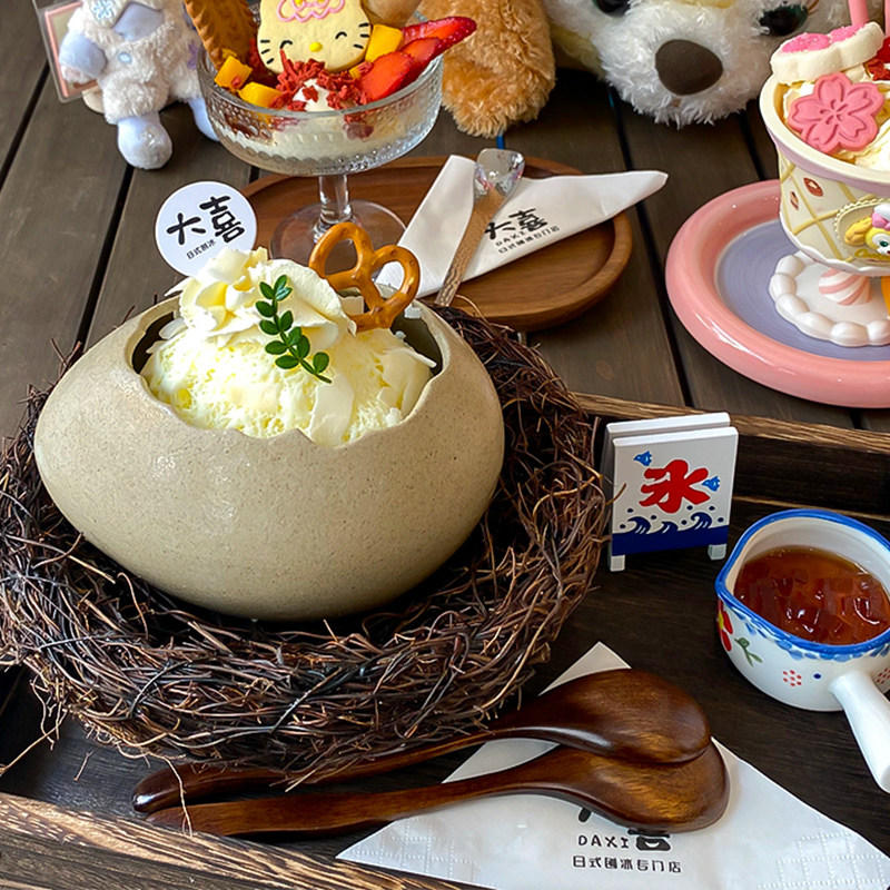 网红创意破壳日氛围感鸡蛋壳碗生日蛋糕装饰搞怪儿童派对茶歇甜品,淘宝优惠券,粉丝福利购,淘宝优惠卷