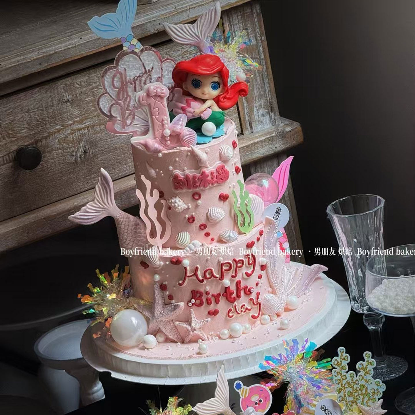 许昌男朋友同款卡通粉色红发美人鱼蛋糕装饰贝壳海星模具鱼尾插件,淘宝优惠券,粉丝福利购,淘宝优惠卷