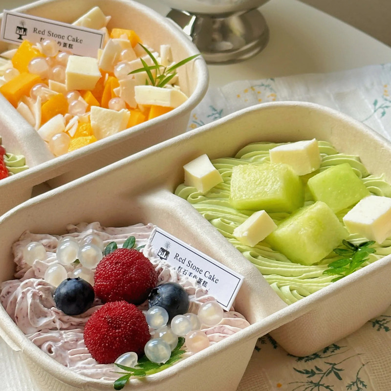 网红春游季野餐双拼纸浆碗盒子甜品蛋糕一次性打包碗水果烘焙盒,淘宝优惠券,粉丝福利购,淘宝优惠卷