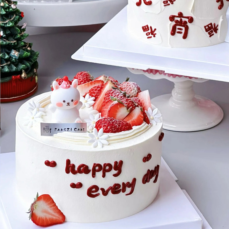 2025中式元宵佳节蛋糕装饰甜品糖葫芦雨丝插件不干胶福字贴汤圆,淘宝优惠券,粉丝福利购,淘宝优惠卷