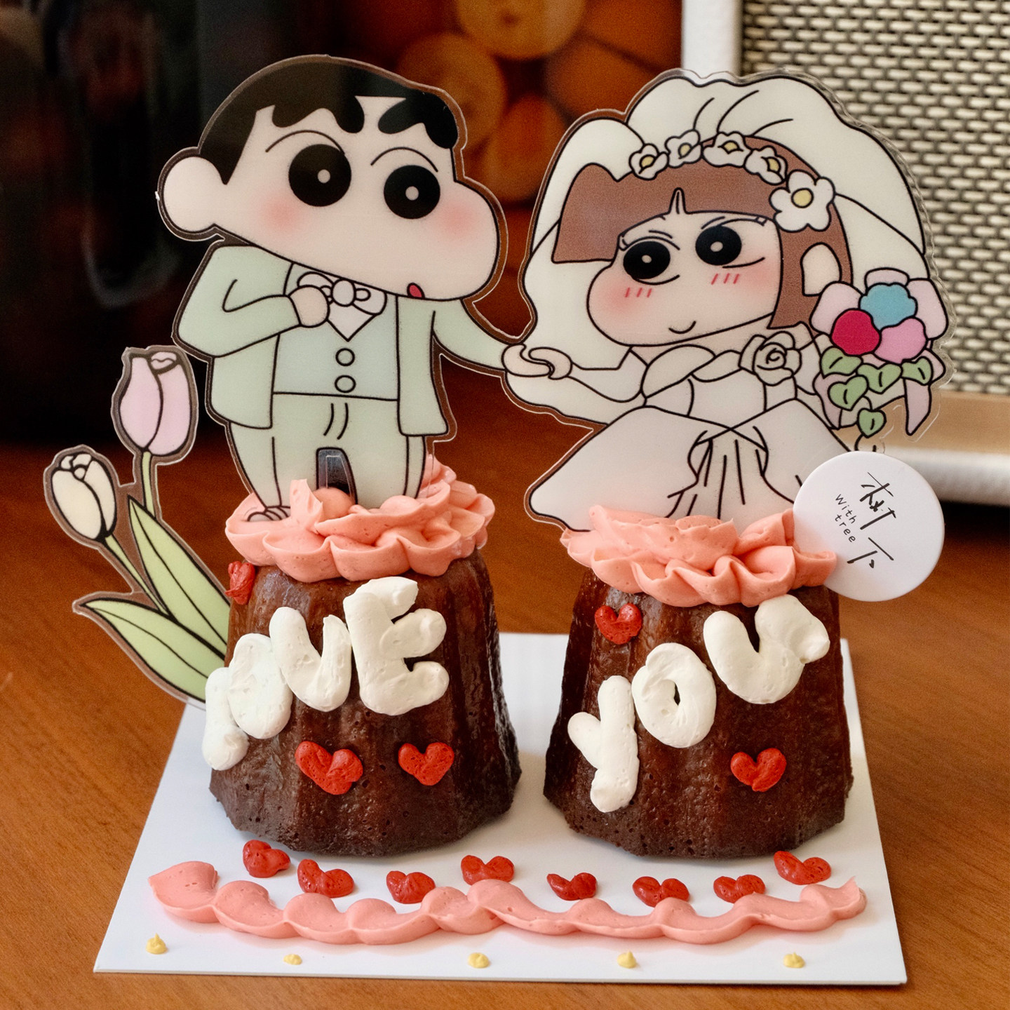 520情人节浪漫蜡笔小新婚礼订婚情侣告白插牌插件可露丽蛋糕装饰,淘宝优惠券,粉丝福利购,淘宝优惠卷