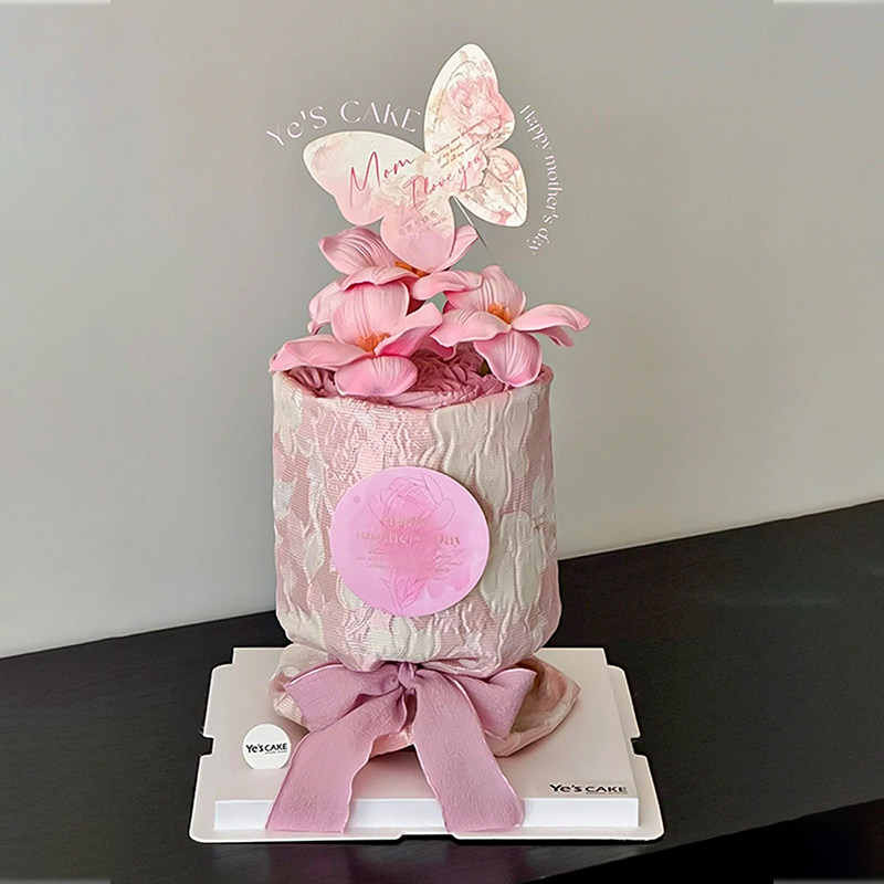 网红5.11母亲节粉仿真花束蛋糕装饰复古樱花布围边郁金香蝴蝶插件,淘宝优惠券,粉丝福利购,淘宝优惠卷