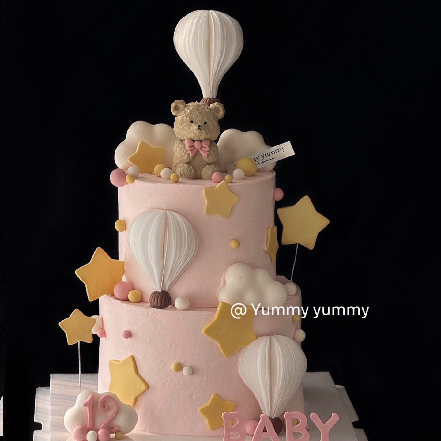 治愈系蛇宝宝满月宴周岁百天蛋糕装饰小仙女生日宴威化纸气球装扮,淘宝优惠券,粉丝福利购,淘宝优惠卷