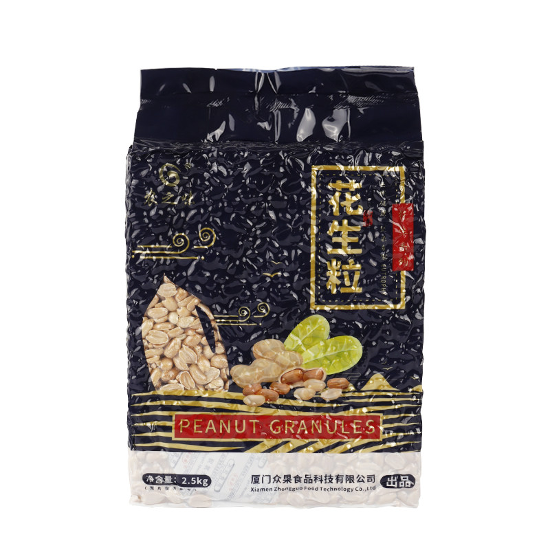 农之味烧仙草专用花生米原味花生半颗粒牛轧糖特色小吃四果汤配料,淘宝优惠券,粉丝福利购,淘宝优惠卷