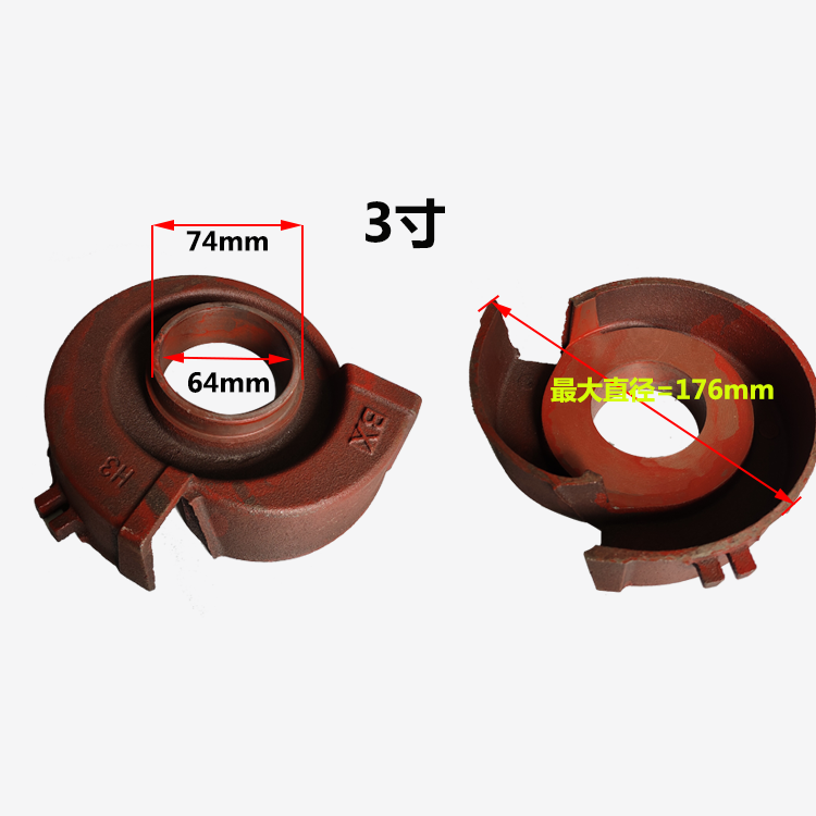 汽油机水泵配件1寸2寸3寸4寸铸铁水叶轮 水泵叶轮叶轮罩 蜗壳 - 图1