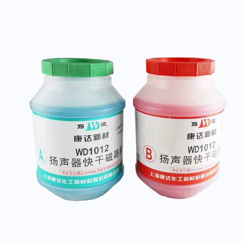 上海康达万达WD1012扬声器喇叭快干磁路AB胶4kg不锈钢木材粘接4kg - 图3