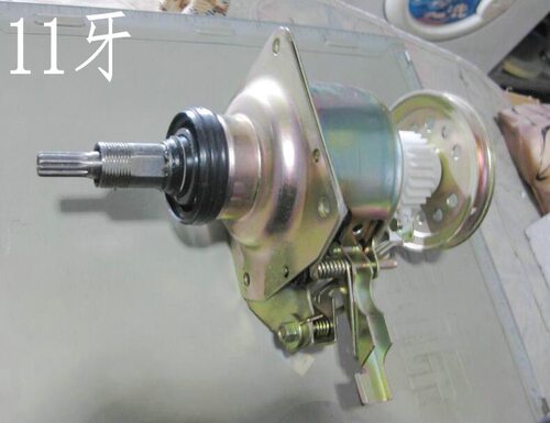 11齿适用于小天鹅洗衣机离合器XQB50-290G XQB50-2688G XQB50-LS2 - 图1