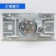 Suitable for Haier pulsator washing machine clutch XQB80-F826/KS828/SD1226/SP9288 reducer