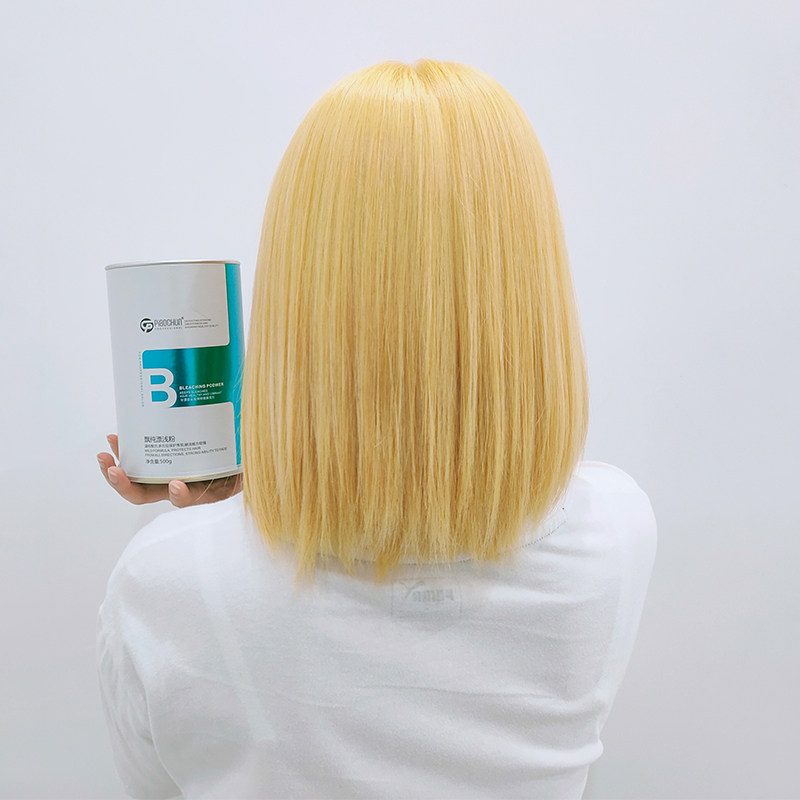 飘纯染发褪色粉漂发退色膏毛白剂不伤头发无损刺激温和快速改色,淘宝优惠券,粉丝福利购,淘宝优惠卷