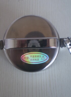 加厚不锈钢粉碎机家用打粉机